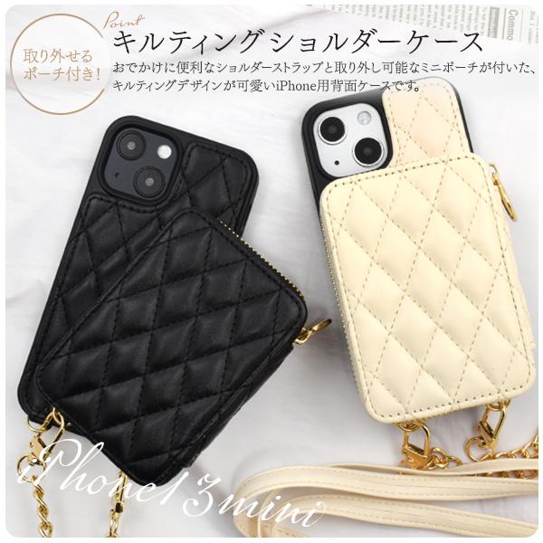 PLATA（プラタ） スマホショルダーケース iPhone13 mini 専用 背面