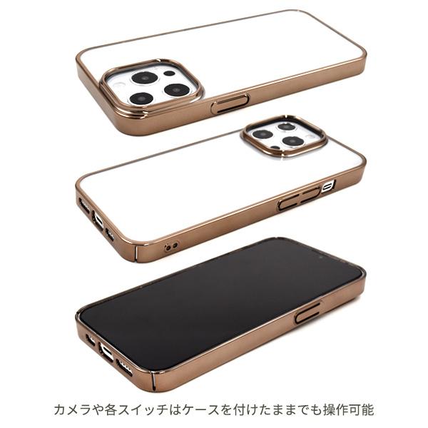 プラダ　iPhone13proケース PLATA（プラタ） iPhone13 Pro ケース カバー 背面クリア×メタリック