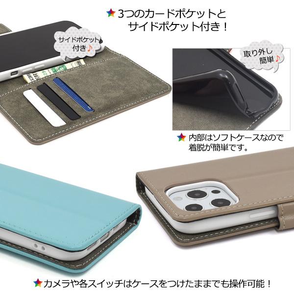 PLATA（プラタ） iPhone13 Pro ケース 手帳型 カラーレザー 合皮レザー