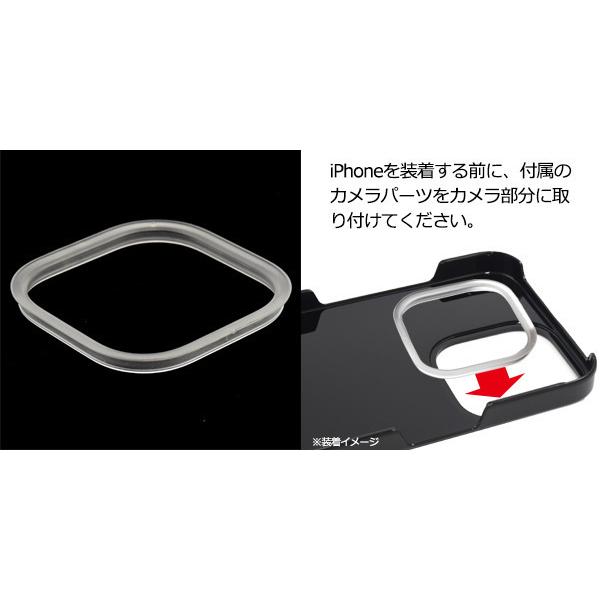 PLATA（プラタ） iPhone13 Pro Max ケース カバー 黒 ブラック 無地