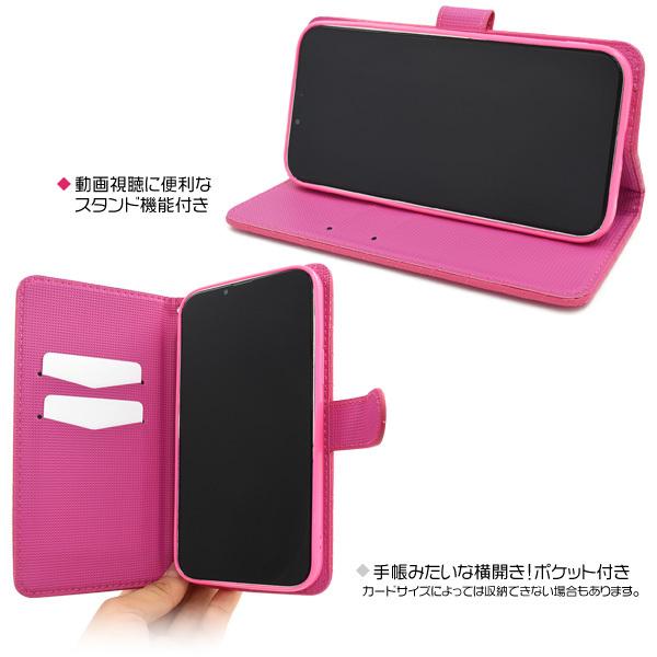 未使用　iPhone 13 Pro ケース ピンク　手帳型 PLATA iPhone13 Pro Max ケース 手帳型 キルティングレザー