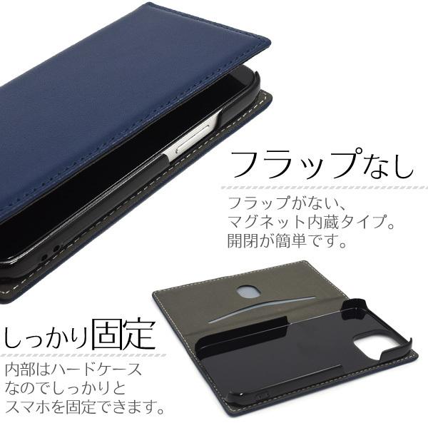 PLATA（プラタ） iPhone13 Pro Max ケース 手帳型 羊本皮 シープスキン