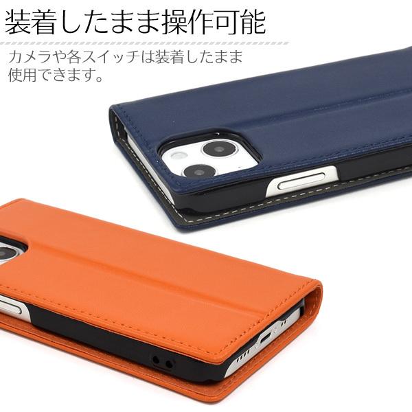 Apple iPhone 13 Pro Max 本体と手帳ケース PLATA（プラタ） iPhone13 Pro Max ケース 手帳型 羊本皮 シープスキン