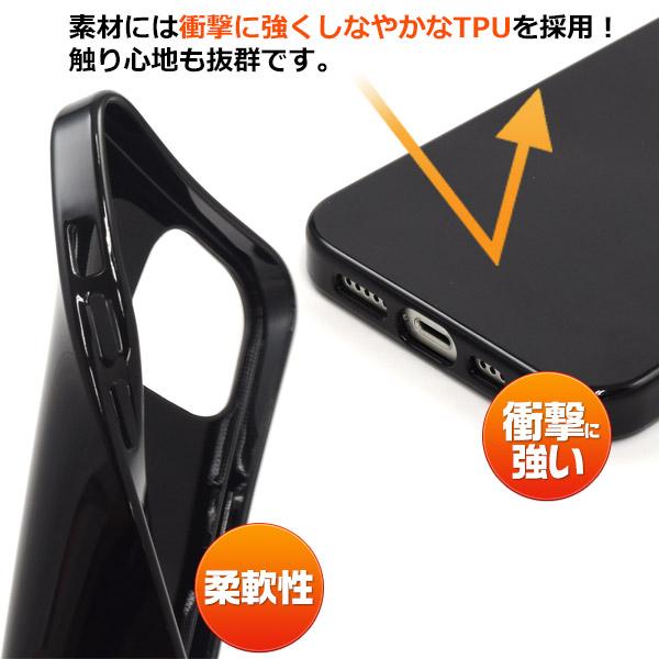 ☆ Dockii iPhone 14plus ケース 携帯 ブラック 1085 【公式通販】