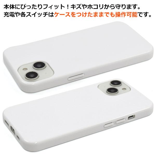 PLATA（プラタ） iPhone14 ケース カバー ホワイト 白 無地 ソフト