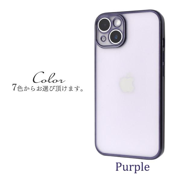PLATA（プラタ） iPhone14 (6.1インチ) 専用 メタルリックバンパー