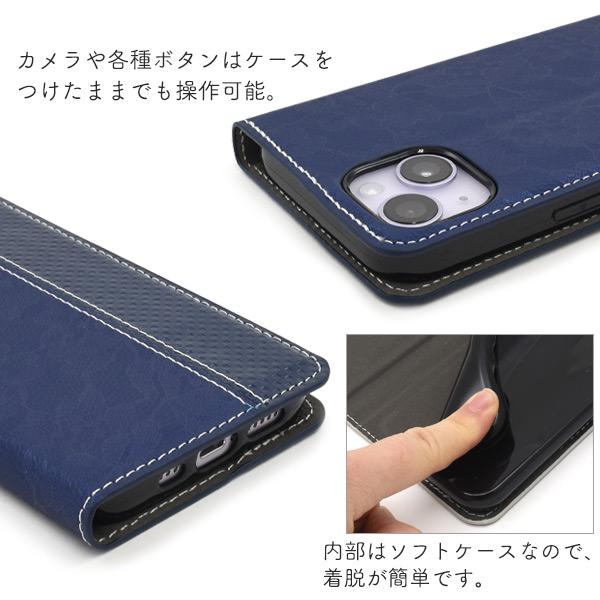 PLATA iPhone14 ケース 手帳型 レース柄 合皮レザー おしゃれ