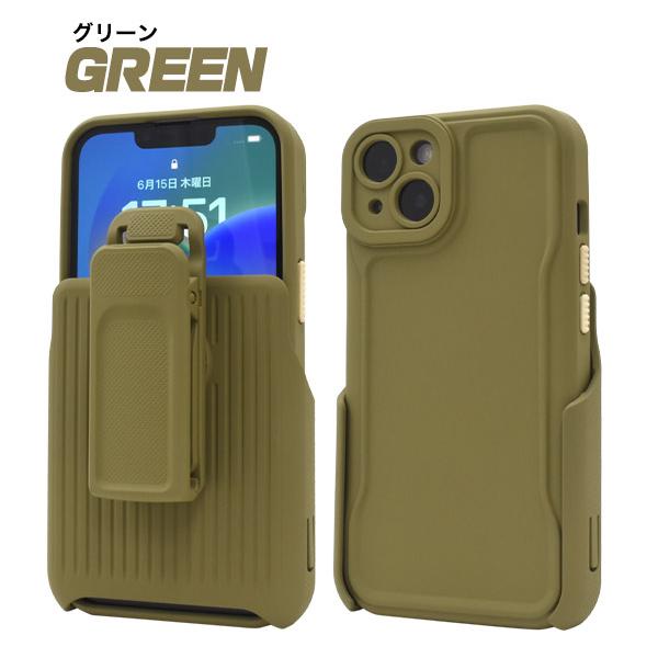 PLATA（プラタ） iPhone14 専用 ケース 保護カバー ベルトクリップ