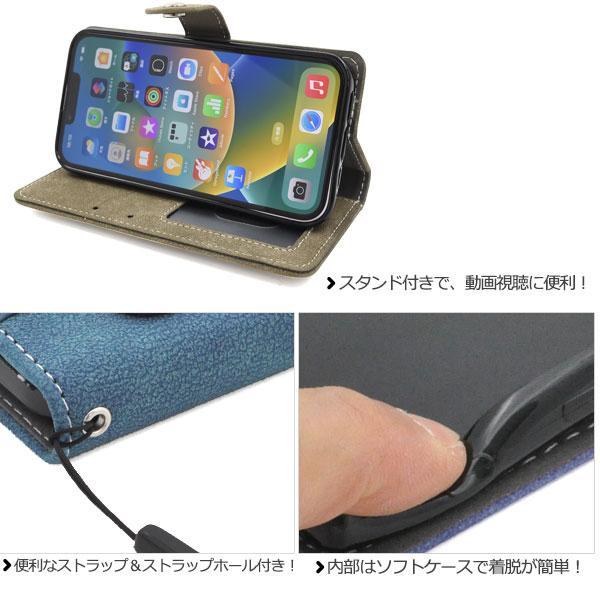 iPhone14 ケース 手帳型 スライド式カード収納 ICカード対応 磁石不使用 アイフォン14 スマホケース アイフォンケース｜n-style｜11