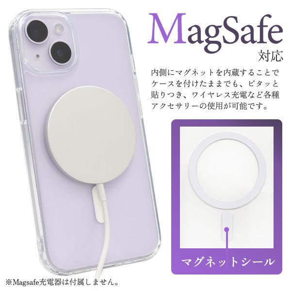 iPhone14 ケース カバー 耐衝撃 MagSafe対応 クリアケース 透明 マグセーフ アイフォン14 背面保護 ジャケット 携帯ケース｜n-style｜03