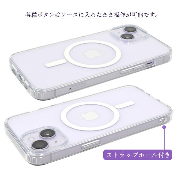PLATA iPhone14 ケース カバー 耐衝撃 MagSafe対応 クリアケース 透明