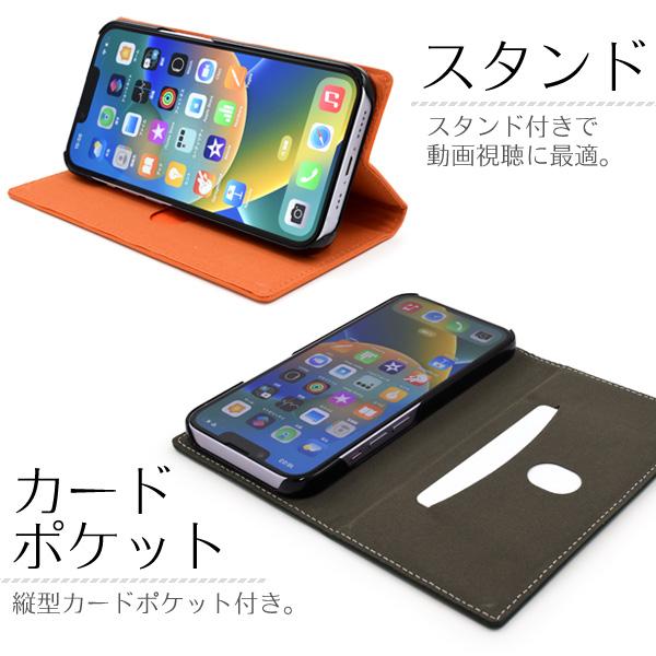 PLATA iPhone14 ケース 手帳型 羊本皮 シープスキンレザー PLATA iPhone14 ケース 手帳型 羊本皮 シープスキンレザー