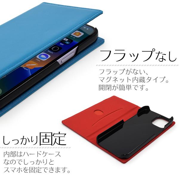PLATA iPhone14 ケース 手帳型 羊本皮 シープスキンレザー PLATA iPhone14 ケース 手帳型 羊本皮 シープスキンレザー