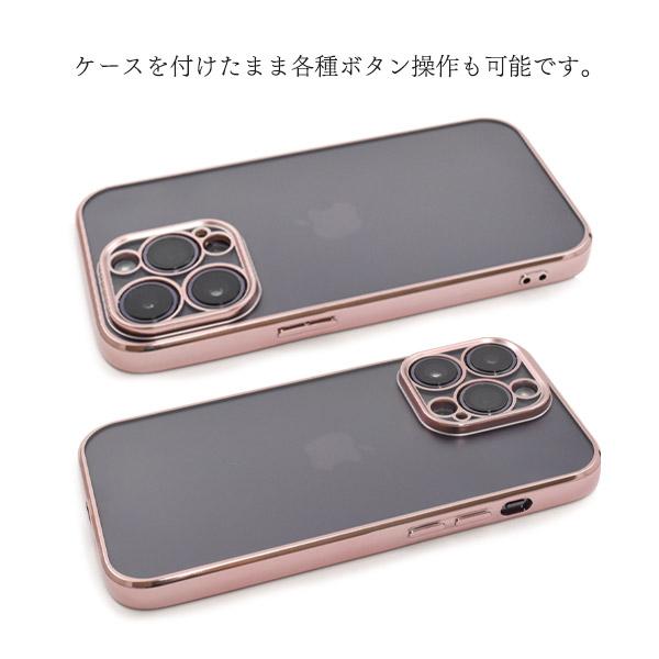 PLATA iPhone14 Pro (6.1インチ)専用 メタルリックバンパー マット