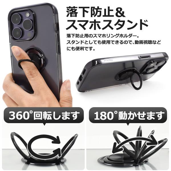 Apple iPhone 14Pro シルバー 本体とケース付き Amazon.co.jp: iPhone14pro ケース シルバー 銀 ミラー仕上げ