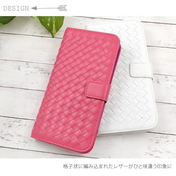PLATA（プラタ） iPhone14pro ケース 手帳型 編み込み 合皮レザー