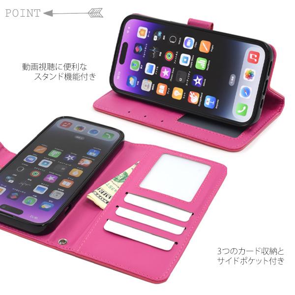 PLATA（プラタ） iPhone14pro ケース 手帳型 編み込み 合皮レザー