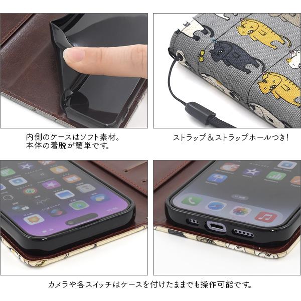 PLATA（プラタ） iPhone14pro ケース 手帳型 干し猫 綿100％ かわいい