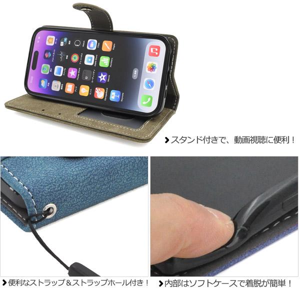 PLATA（プラタ） iPhone14pro ケース 手帳型 磁石不使用 スライド式
