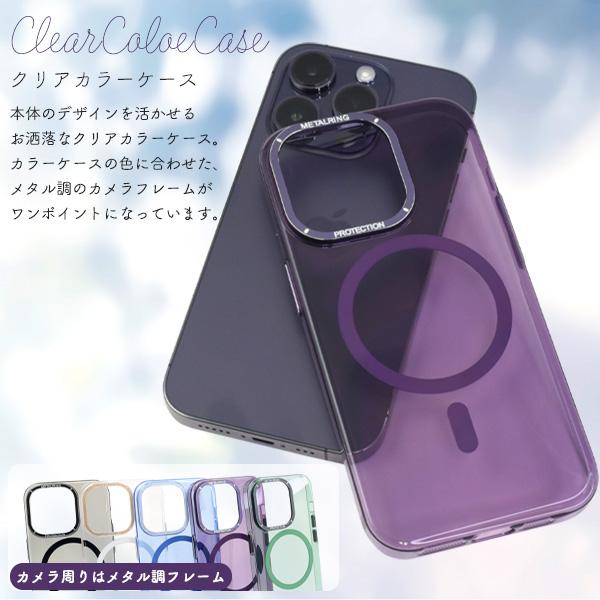Apple iPhone 14 Pro 本体　Magsafeケース付き Amazon.co.jp: ZENIX DESIGN TECH iPhone14 Pro Max 用 ケース