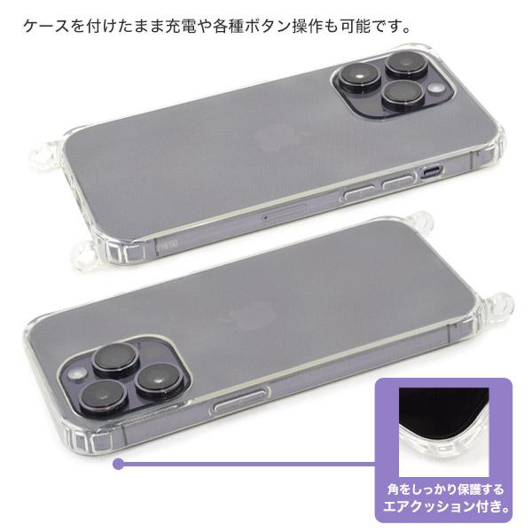 PLATA（プラタ） iPhone14pro ケース カバー ショルダーストラップ対応