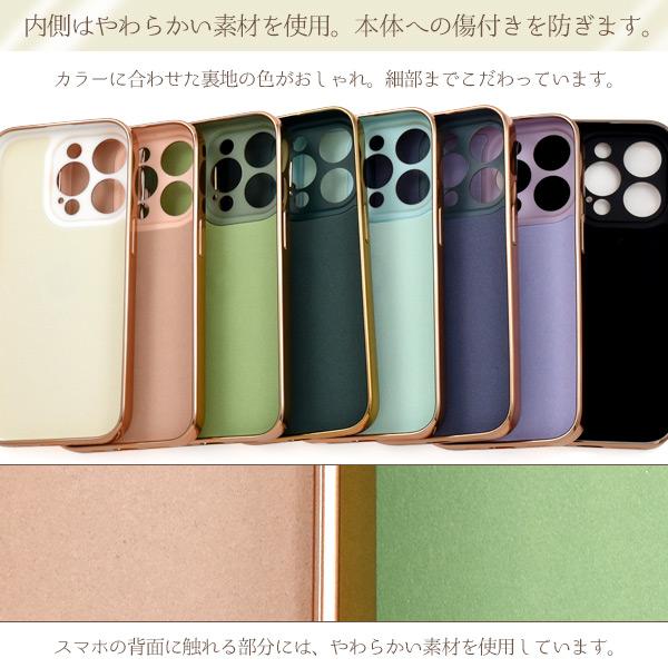 iPhone14Pro用ケース プリントクリエイティブ リング付き iPhone14Pro用ケース プリントクリエイティブ リング付き