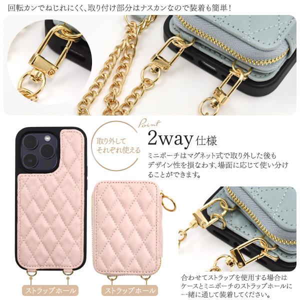MONCLER iPhone14pro ケース キルティング 羊革 ブルー MONCLER iPhone14pro ケース キルティング 羊革 ブルー