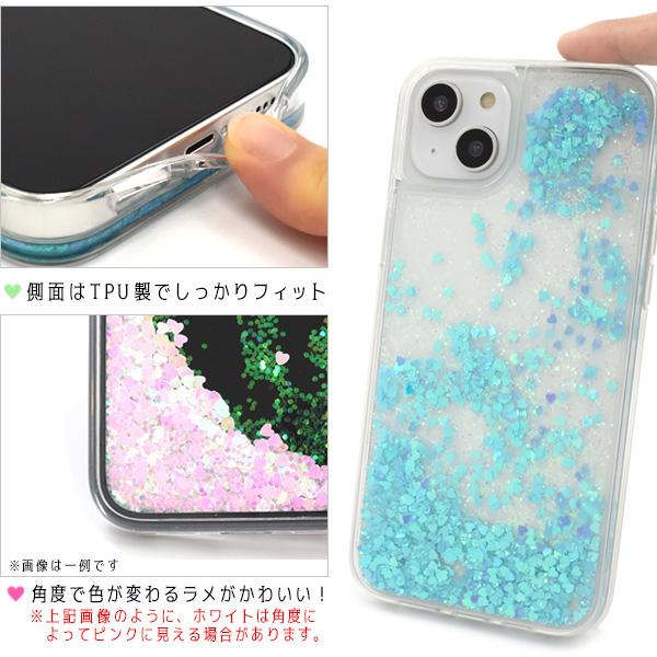 PLATA（プラタ） iPhone14 Plus ケース カバー トキメキハート 流れる