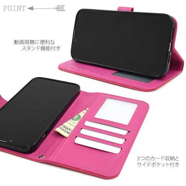 PLATA（プラタ） iPhone14 Plus ケース 手帳型 編み込み調 合皮レザー