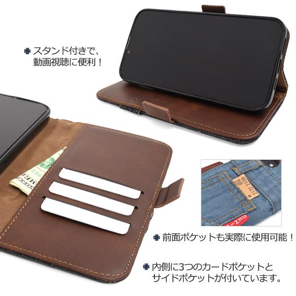 PLATA iPhone14 Plus (6.7インチ)専用 ジーンズデザイン手帳型