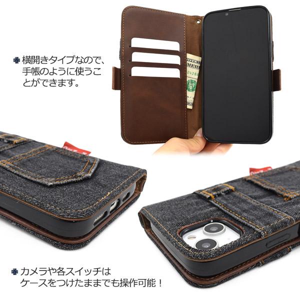 familiar - familiar iPhone 6.7ケース　デニム手帳型 familiar - familiar iPhone 6.7ケース デニム手帳型 familiar