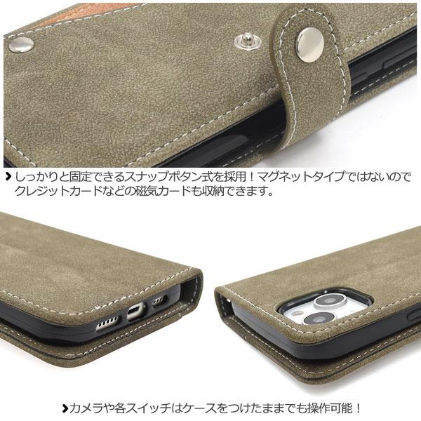 iPhone14 Plus ケース 手帳型 スライド式カード収納 磁気不使用 ICカード対応 アイフォン4プラス スマホケース 携帯カバー｜n-style｜13