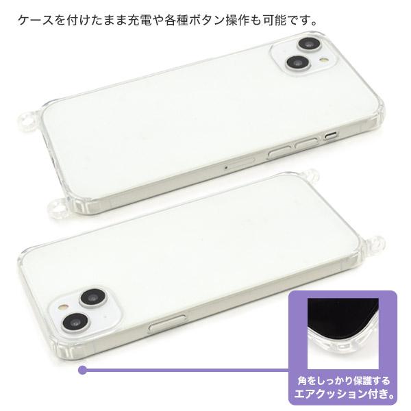 PLATA（プラタ） iPhone14 Plus ケース カバー クリアー 透明