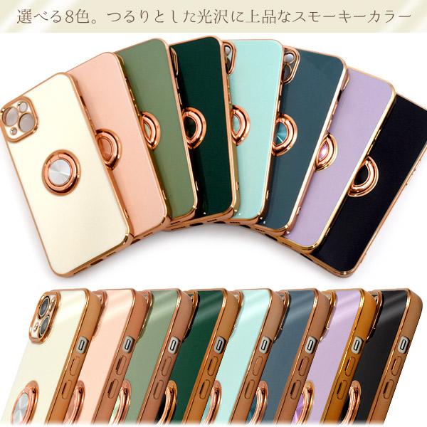 PLATA（プラタ） iPhone14 Plus ケース カバー バンカーリング