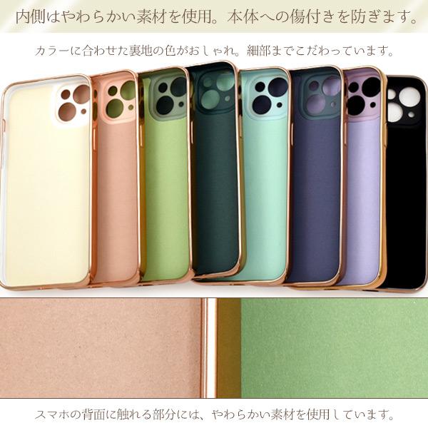 iPhone7用ケース　バンカーリング付き 楽天市場】iPhoneX アルミ バンパー リング iPhone 8 plus