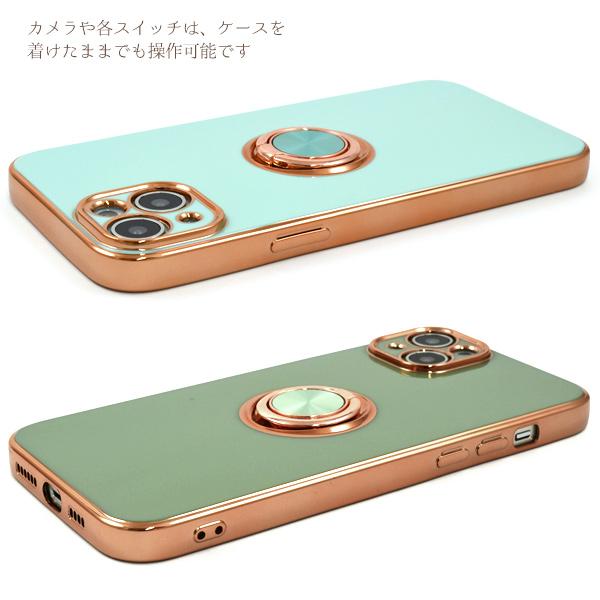PLATA（プラタ） iPhone14 Plus ケース カバー バンカーリング