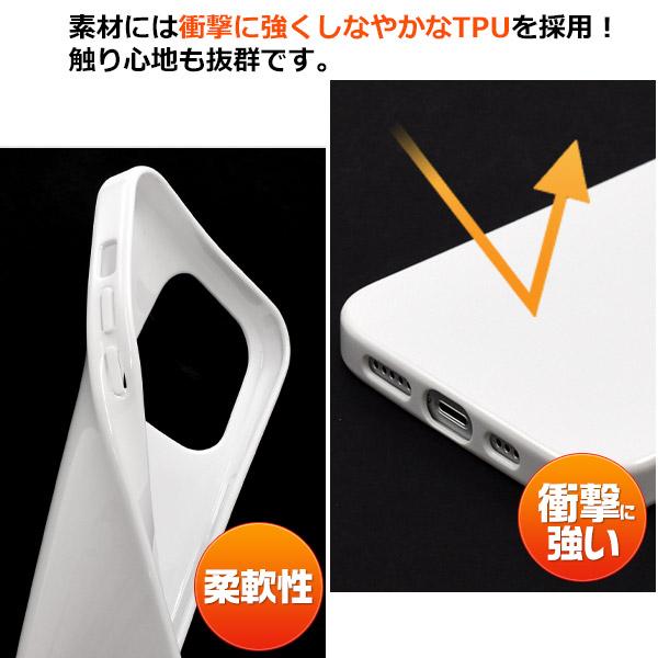 PLATA（プラタ） iPhone14 Pro Max ケース カバー 白 ホワイト 無地