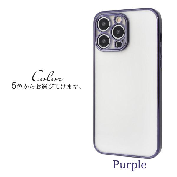 PLATA（プラタ） iPhone14 ProMax (6.7インチ)専用 メタルリック