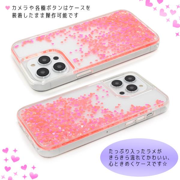 PLATA（プラタ） iPhone14 Pro Max ケース カバー トキメキハート