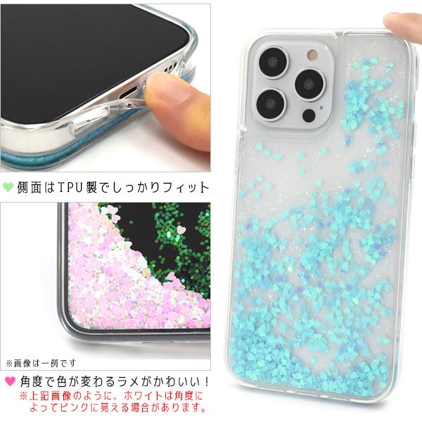 PLATA（プラタ） iPhone14 Pro Max ケース カバー トキメキハート