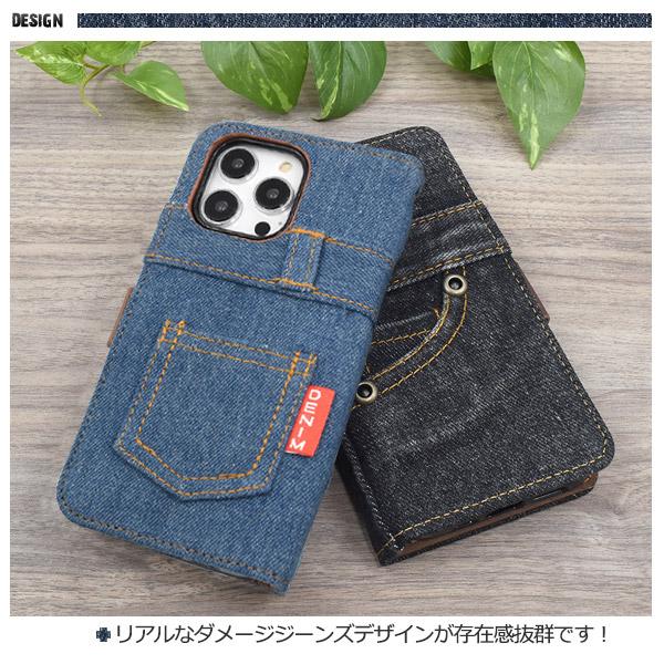 PLATA（プラタ） iPhone14 ProMax (6.7インチ)専用 ジーンズデザイン