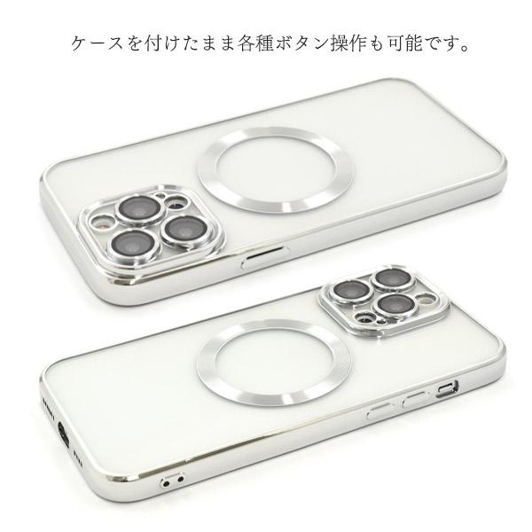 iPhone14proMAX MagSafe対応 TPUバンパーケースクリア Amazon.co.jp: iPhone 14 Pro Max用 クリアケース MagSafe充電対応