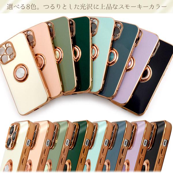 iPhone14 Pro Max ケース カバー スマホリング バンカーリング付 メタリックバンパー バックケース アイフォン14プロマックス 背面 ジャケット 携帯ケース iPhone14 Pro Max ケース カバー スマホリング バンカーリング付 メタリックバンパー バックケース アイフォン14プロマックス 背面 ジャケット 携帯ケース