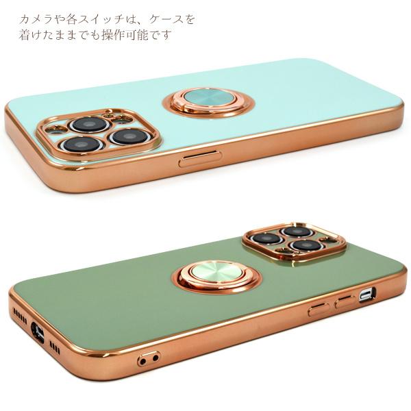 PLATA iPhone14 Pro Max ケース カバー スマホリング バンカー