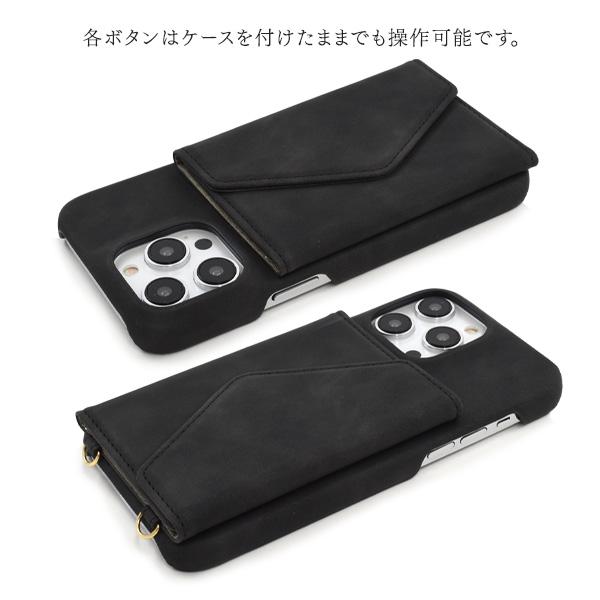 PLATA（プラタ） iPhone14 ProMax (6.7インチ)専用 ショルダー