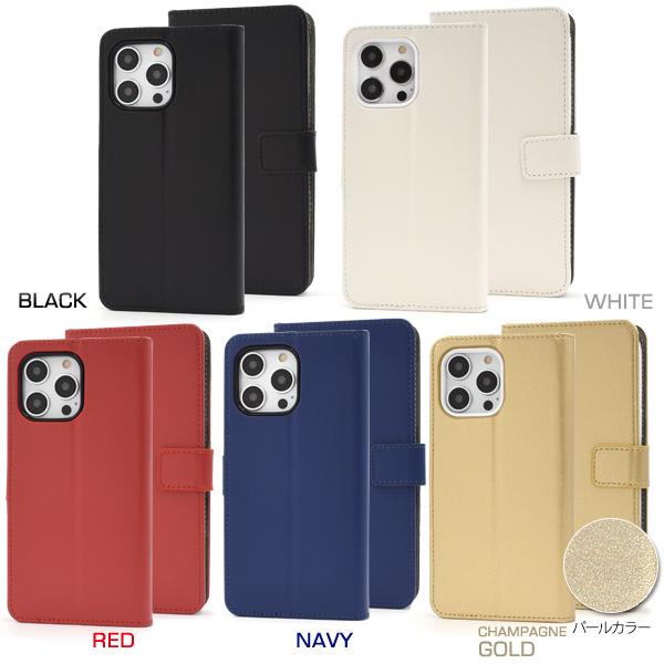 ✨即購入OK✨ iPhone14 Pro Max ケース 手帳型 PUレザー PLATA iPhone14 Pro Max ケース 手帳型 選べる26色 合皮レザー