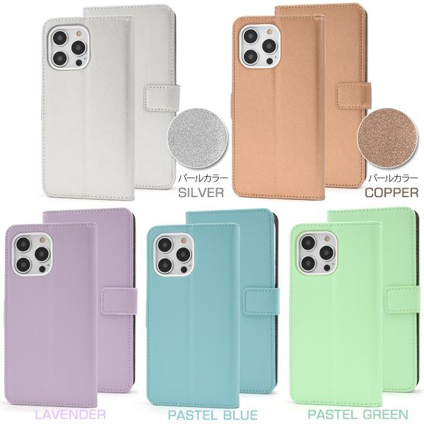 PLATA iPhone14 Pro Max ケース 手帳型 選べる26色 合皮レザー