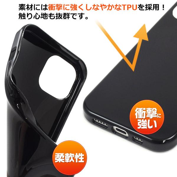 iPhone15 ケース カバー 黒 ブラック 無地 TPU ソフトケース バックケース アイフォン15 背面保護 ジャケット 携帯ケース｜n-style｜02