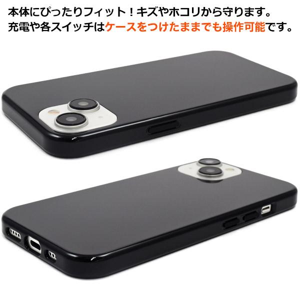 iPhone15 ケース カバー 黒 ブラック 無地 TPU ソフトケース バックケース アイフォン15 背面保護 ジャケット 携帯ケース｜n-style｜03