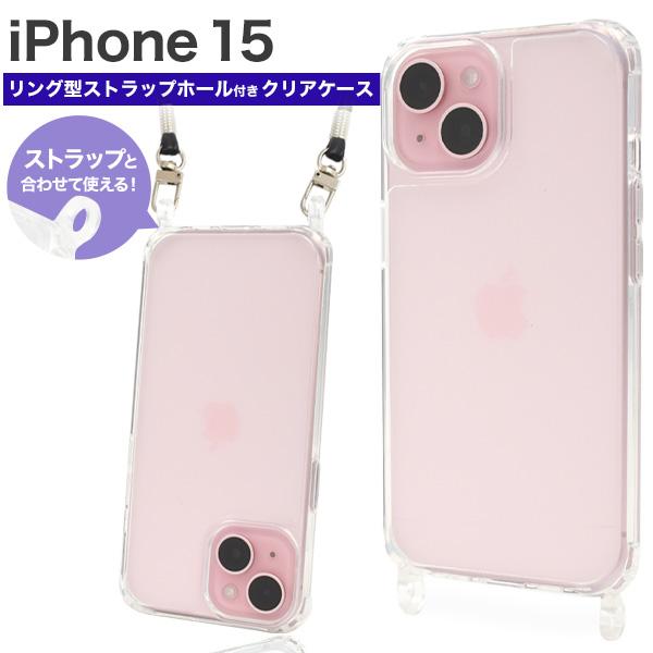 PLATA（プラタ） iPhone15 ケース カバー 透明 クリアー ショルダー